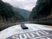 2025/08/23 和歌山県 北山川 瀞峡 "SUPで瀞峡めぐり"