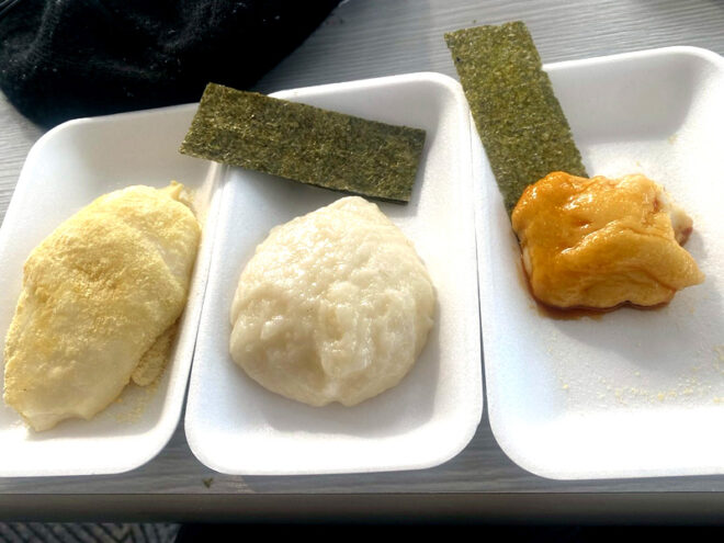 2026/01/01 長野県 さかえ倶楽部スキー場