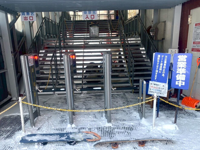 ゴンドラの先頭をゲット！