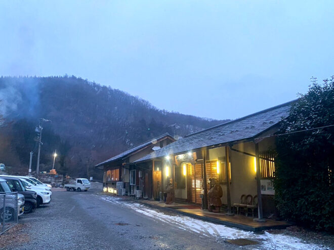 長野にあるまきばの湯